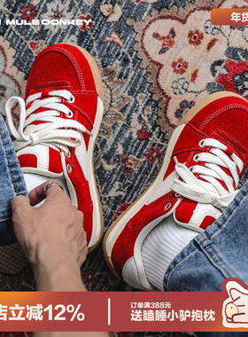 多嘴驴Donkey红色面包鞋女秋冬厚底板鞋好看百搭运动鞋休闲鞋子男