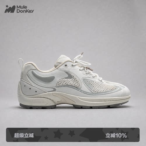 多嘴驴Donkey户外网面飞织鞋