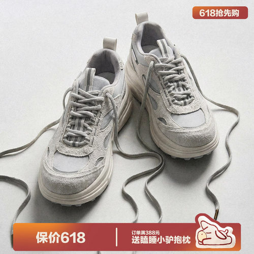 多嘴驴Donkey灰色复古老爹鞋