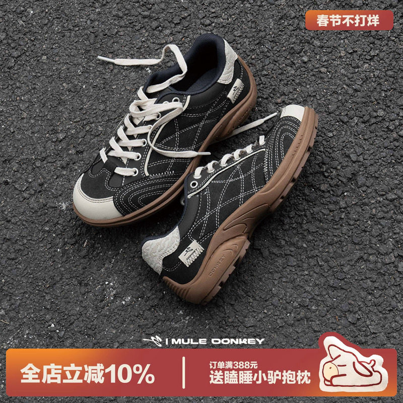 多嘴驴Donkey黑色德训鞋女秋季复古透气休闲板鞋软底运动赛车鞋男