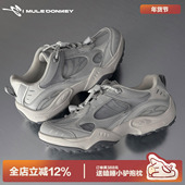 厚底增高跑步鞋 多嘴驴Donkey银色老爹鞋 女网面透气休闲运动鞋 男