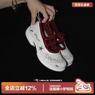 小众休闲原创y2k亚比日系单鞋 秋季 女款 多嘴驴Donkey涂鸦玛丽珍鞋