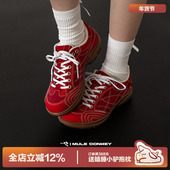 多嘴驴Donkey红色复古德训鞋 子男 休闲运动鞋 女冬季 足弓支撑赛车鞋
