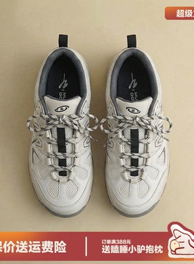 多嘴驴Donkey白色复古登山鞋男款厚底网面透气防滑爬山徒步运动鞋