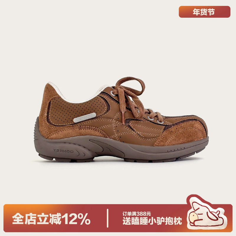 多嘴驴Donkey棕色德训鞋女秋季原创小众板鞋透气运动鞋足球赛车鞋,女鞋,德训鞋,淘宝优惠券,粉丝福利购,淘宝优惠卷