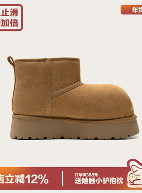 多嘴驴Donkey卡皮巴拉雪地靴女冬季厚底加绒防滑大头棉鞋保暖棉靴