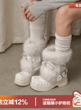 多嘴驴Donkey白色雪地靴女冬季厚底棉鞋皮带扣铆钉保暖加绒毛毛靴