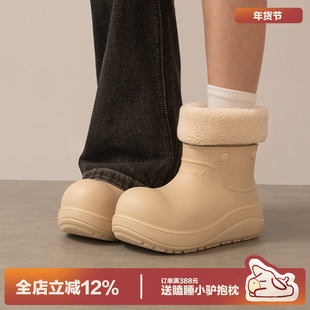 多嘴驴Donkey加绒保暖小丑鞋女冬季厚底雪地靴防水防滑雨靴子棉鞋