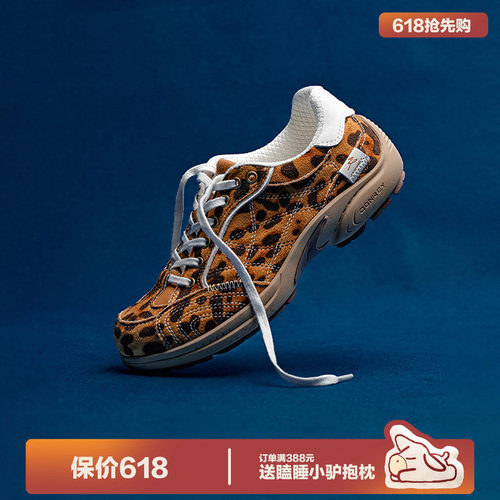 多嘴驴Donkey复古小众豹纹赛车鞋