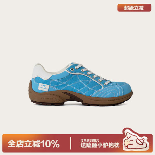 多嘴驴Donkey蓝色平底德训鞋