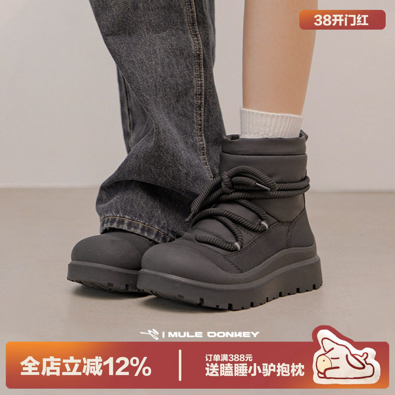 多嘴驴Donkey雪地靴女2025新款厚底黑色加绒棉鞋防水防滑毛毛短靴