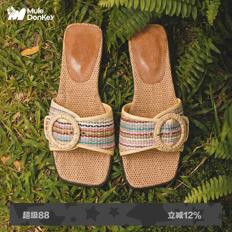 多嘴驴Donkey编织海边拖鞋女款图片