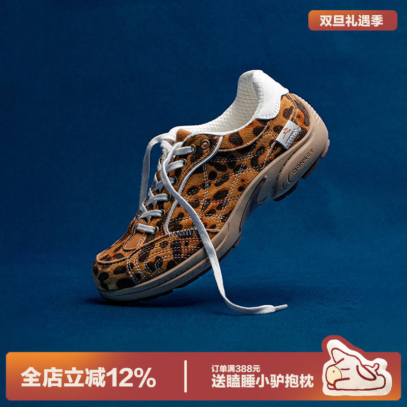 多嘴驴Donkey复古小众豹纹赛车鞋