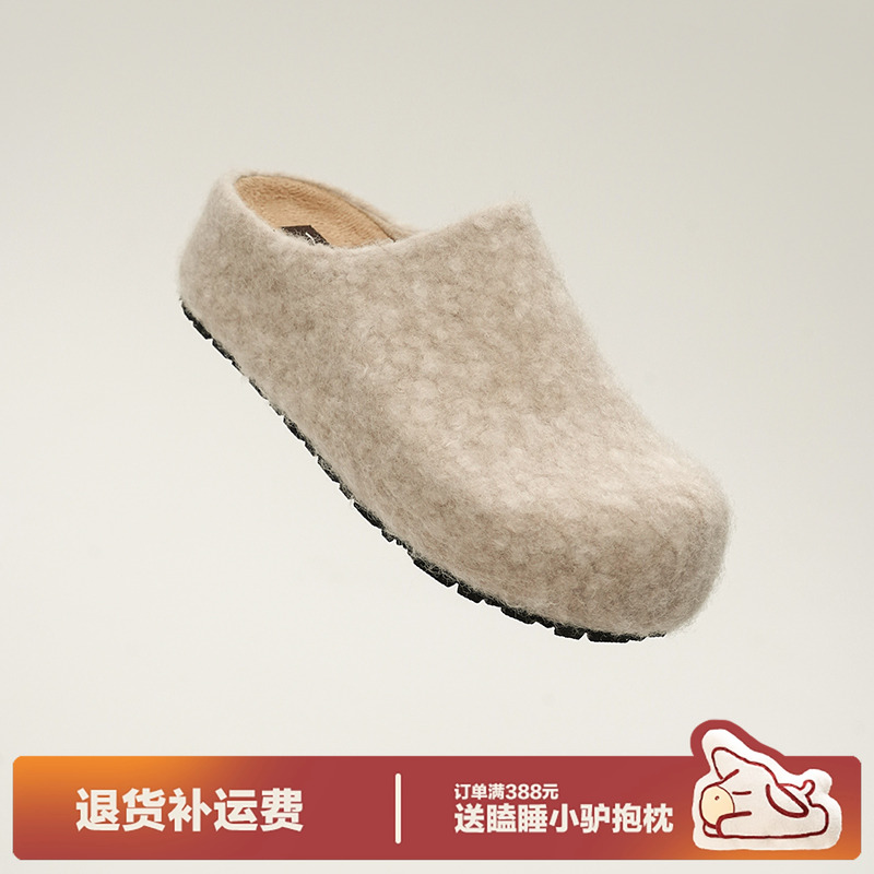 多嘴驴Donkey加绒保暖包头勃肯鞋