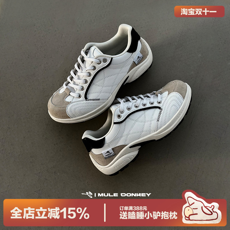 多嘴驴Donkey百搭跑步薄底德训鞋