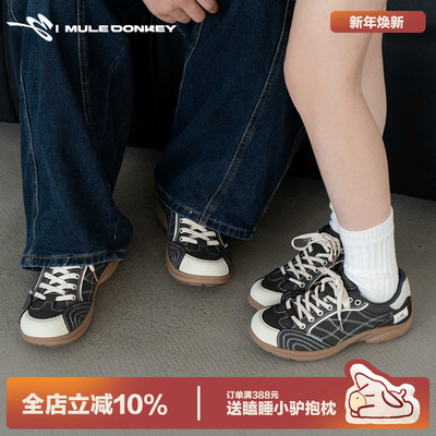 多嘴驴Donkey黑色情侣德训鞋