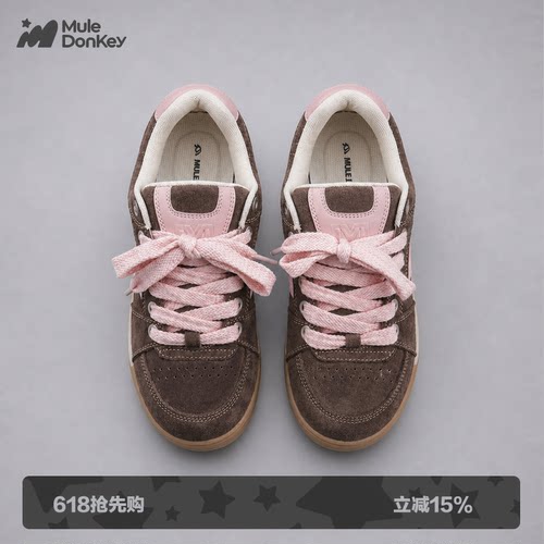 多嘴驴Donkey复古粉色面包鞋女