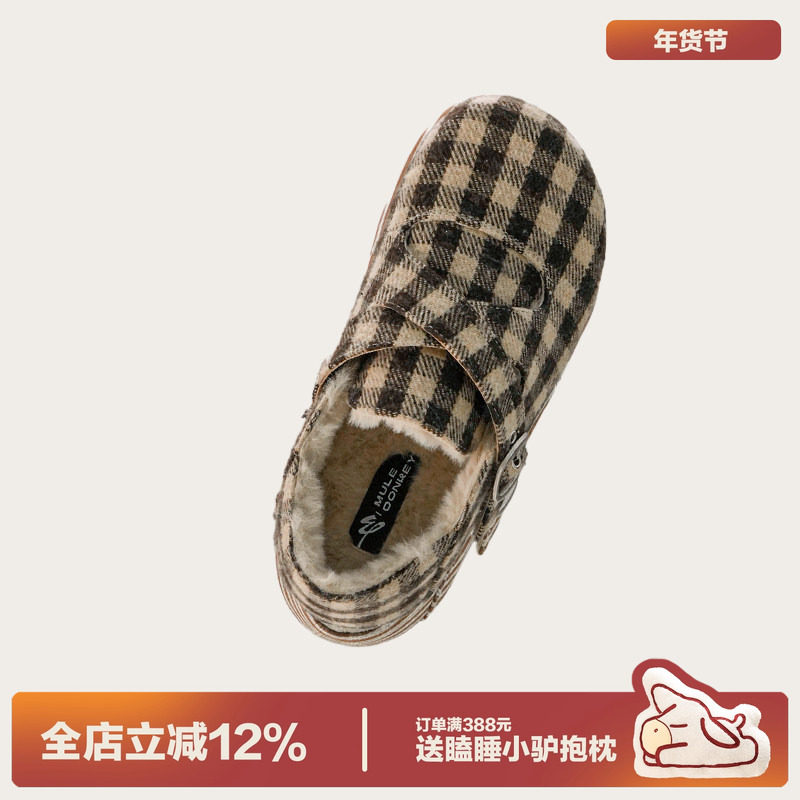 多嘴驴Donkey格纹加绒勃肯鞋女冬季慵懒毛绒棉鞋一脚蹬厚底毛毛鞋,女鞋,勃肯鞋/软木鞋,淘宝优惠券,粉丝福利购,淘宝优惠卷