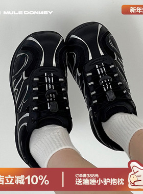 多嘴驴Donkey户外登山鞋男秋季透气银紫色复古运动爬山越野徒步鞋