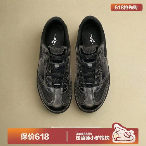 多嘴驴Donkey复古黑色网面赛车鞋