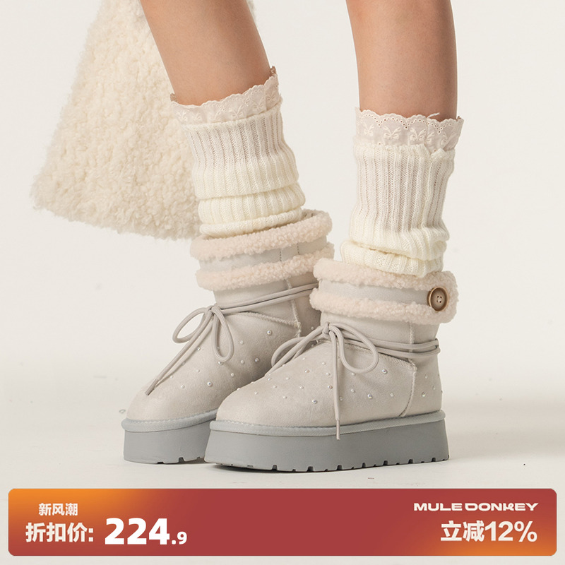 多嘴驴Donkey灰色中筒雪地靴