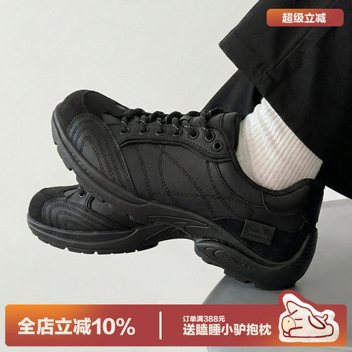 多嘴驴Donkey黑色休闲百搭德训鞋