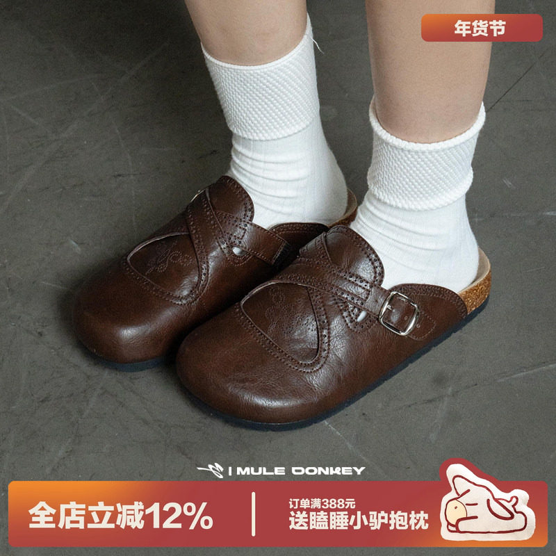 多嘴驴Donkey懒人勃肯鞋女复古包头软木拖鞋一脚蹬外穿半拖穆勒鞋,女鞋,勃肯鞋/软木鞋,淘宝优惠券,粉丝福利购,淘宝优惠卷