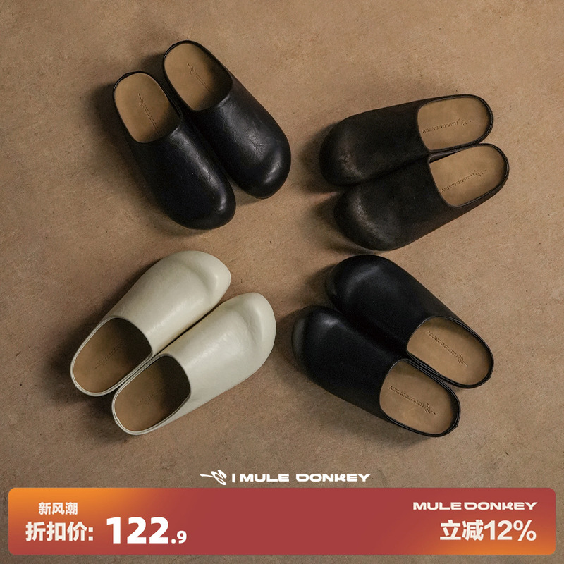 多嘴驴Donkey巴恩风勃肯鞋女