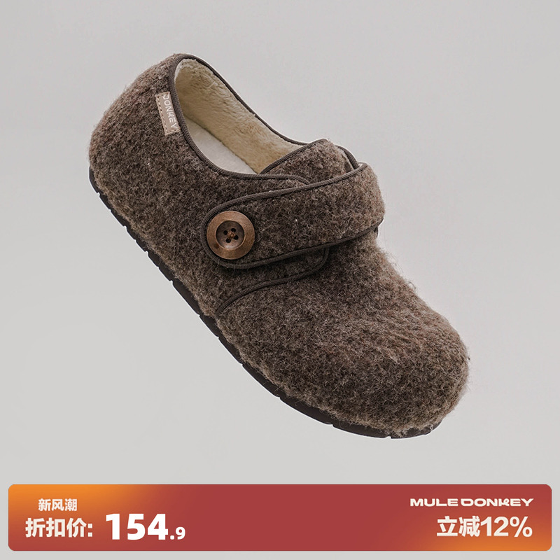 多嘴驴Donkey保暖加绒毛毛勃肯鞋