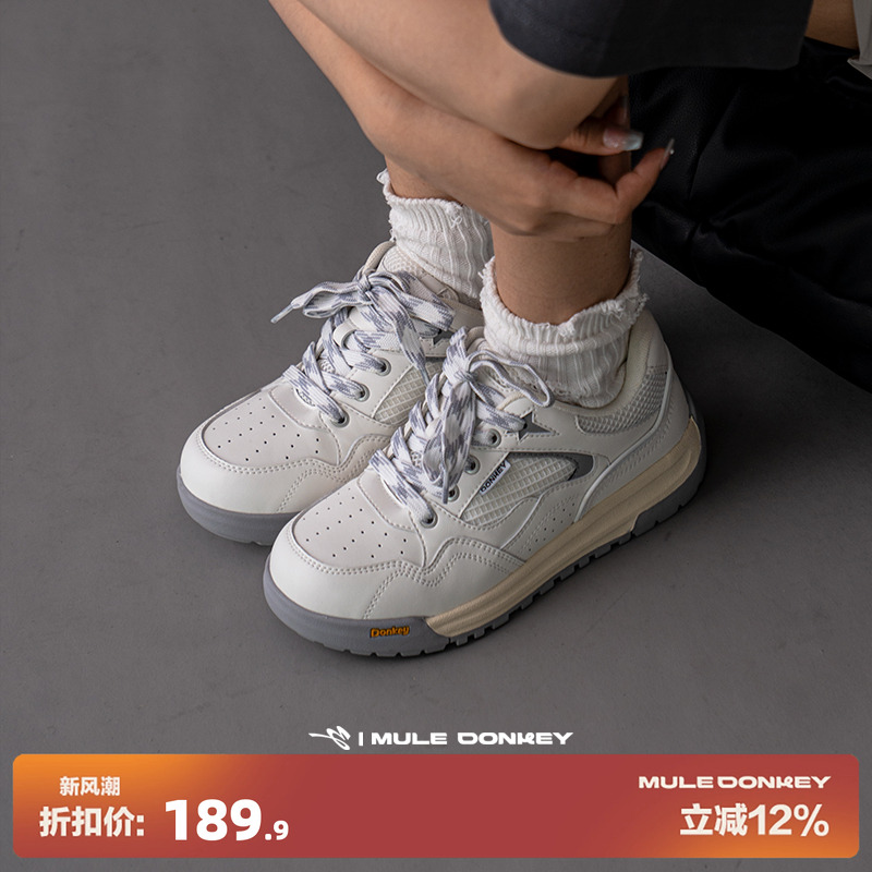 多嘴驴Donkey运动透气休闲面包鞋