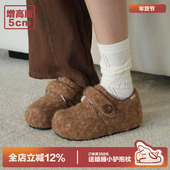 多嘴驴Donkey棕色毛毛鞋 毛绒勃肯鞋 女冬季 加绒雪地靴保暖厚底棉鞋