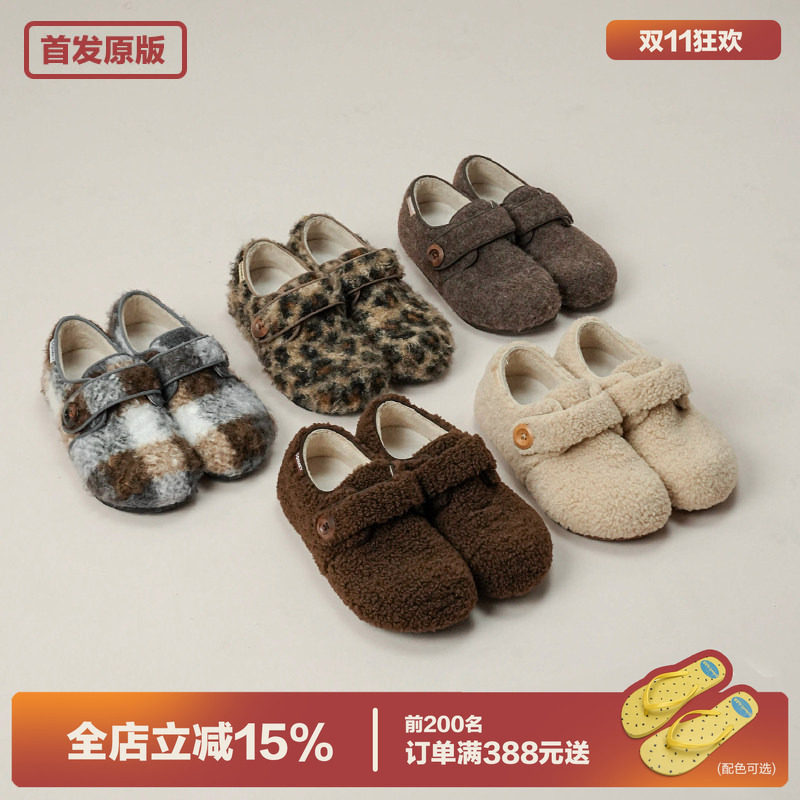 多嘴驴Donkey加绒毛毛鞋女款冬季保暖魔术贴雪地靴豹纹勃鞋肯棉鞋