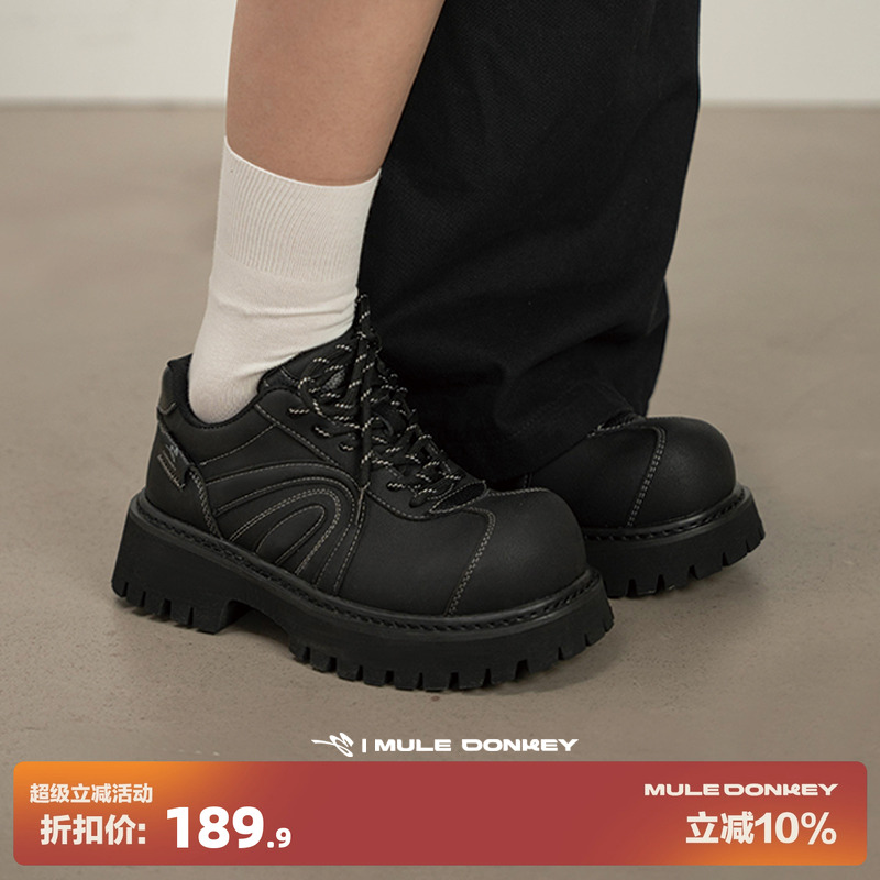 多嘴驴Donkey黑色厚底大头德比鞋