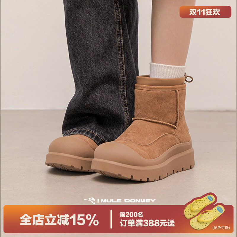 多嘴驴Donkey东北雪地靴女冬季中筒保暖面包棉鞋厚底加绒加厚棉靴