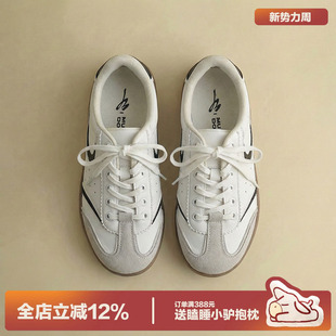 子男平底休闲板鞋 多嘴驴Donkey复古德训鞋 透气运动百搭鞋 春季 女款