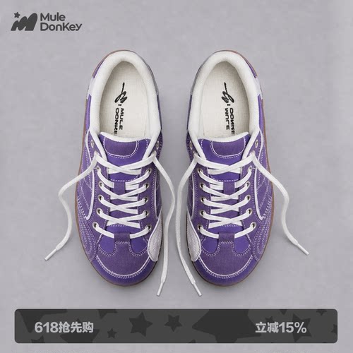 多嘴驴Donkey美式韩版紫色德训鞋