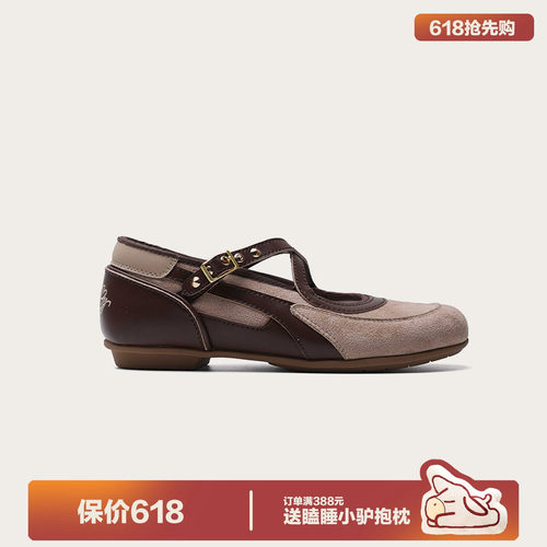 多嘴驴Donkey棕色复古芭蕾舞鞋