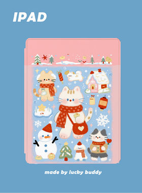 2026年13寸ipad保护套新年款猫咪雪人粉色原创适用苹果12.9Pro110.9.7air5mini610.5笔槽亚克力硬磁吸360旋转