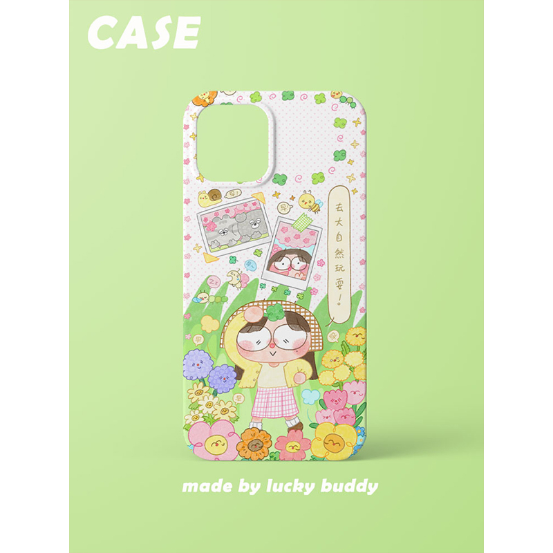 第2件半价/原创插画手机壳拥抱大自然适用于苹果15promaxiPhone14plus13mini韩国二合一菲林亚克力磁吸华为