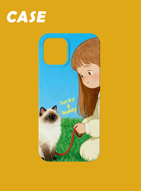 原创插画手机壳女孩暹罗猫毛毡风适用苹果17promax轻薄iPhone16151413plusxsmax韩国二合一菲林磁吸华为小米