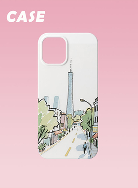 原创插画手机壳广州小蛮腰ins适用苹果17promax轻薄iPhone16151413plus韩国二合一菲林亚克力磁吸支架华为