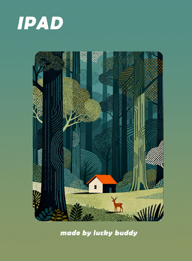 2025年13寸ipad保护套森林小房子熟女风原创适用苹果12.9Pro110.9.7air5mini610.5笔槽亚克力硬磁吸360旋转