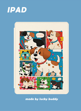 2026年13寸ipad保护套腊肠狗狗可爱漫画猫原创适用苹果12.9Pro110.9.7air5mini610.5笔槽亚克力硬磁吸360旋转