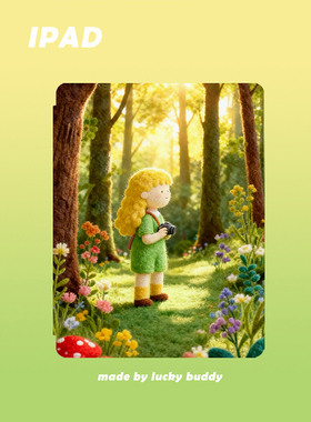 2025年13寸ipad保护套森林女孩毛毡风格原创适用苹果12.9Pro110.9.7air5mini610.5笔槽亚克力硬壳磁吸360旋转