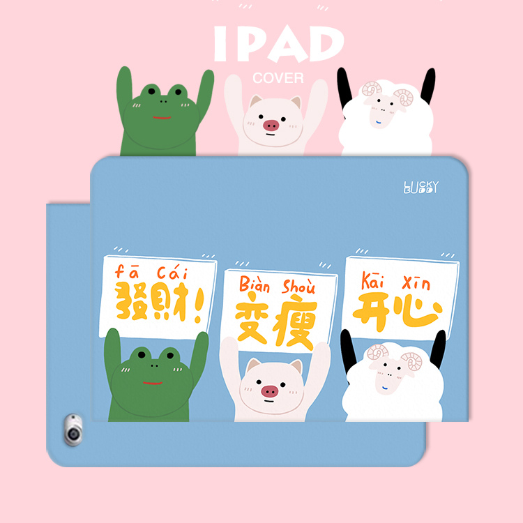 时光插画风原创软壳保护套