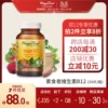 Товары от megafood海外旗舰店