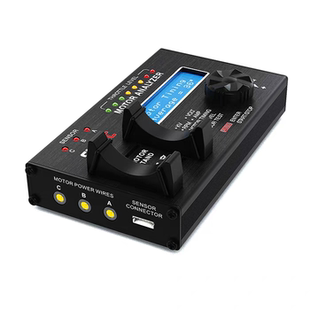 SKYRC马达分析测试仪检测仪无刷电机KV电压电流进角转速检