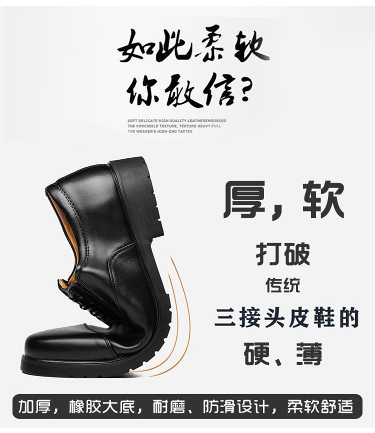 SOFT SOLES SOFT LEATHER SLEEVES LACE-FREE BRITISH BUSINESS FORMAL LEATHER SHOES ROUND TOE BREATHABLE KOREAN CASUAL MENS SHOES