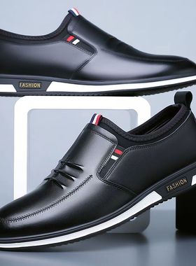 后厨工作鞋男防滑防水超软皮鞋软底上班干活酒店防油防滑增高男鞋