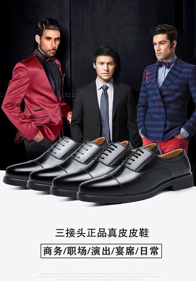 SOFT SOLES SOFT LEATHER SLEEVES LACE-FREE BRITISH BUSINESS FORMAL LEATHER SHOES ROUND TOE BREATHABLE KOREAN CASUAL MENS SHOES